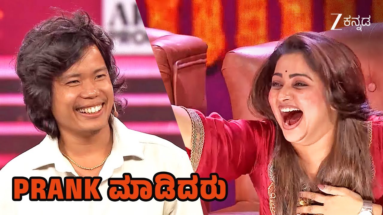 ಅವನ ಮೇಲೆ PRANK ಮಾಡಿದರು | Bharjari Bachelors S2 | Full Ep 35 | Popular Comedy Show - Zee Kannada