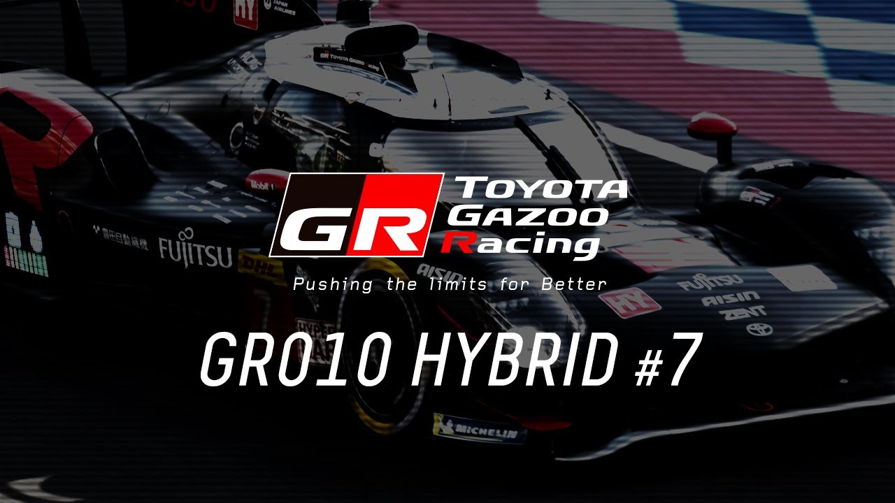 LIVE - QATAR 1812 KM - OnBoard #7 – RACE