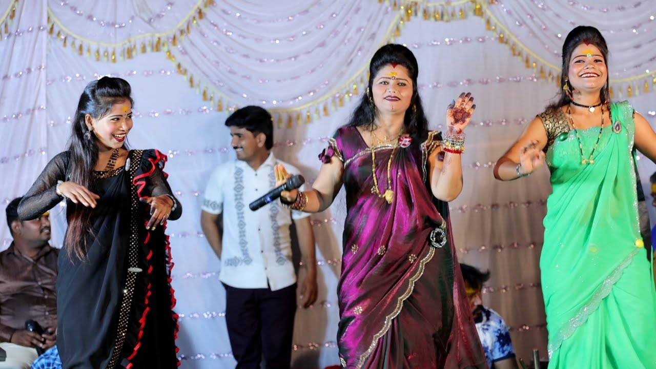 😍💃कोमलताईंनी गायली नवरदेवाच्या आवडीची गवळण 😍💃 कोमल पाटोळे  Komal Patole 