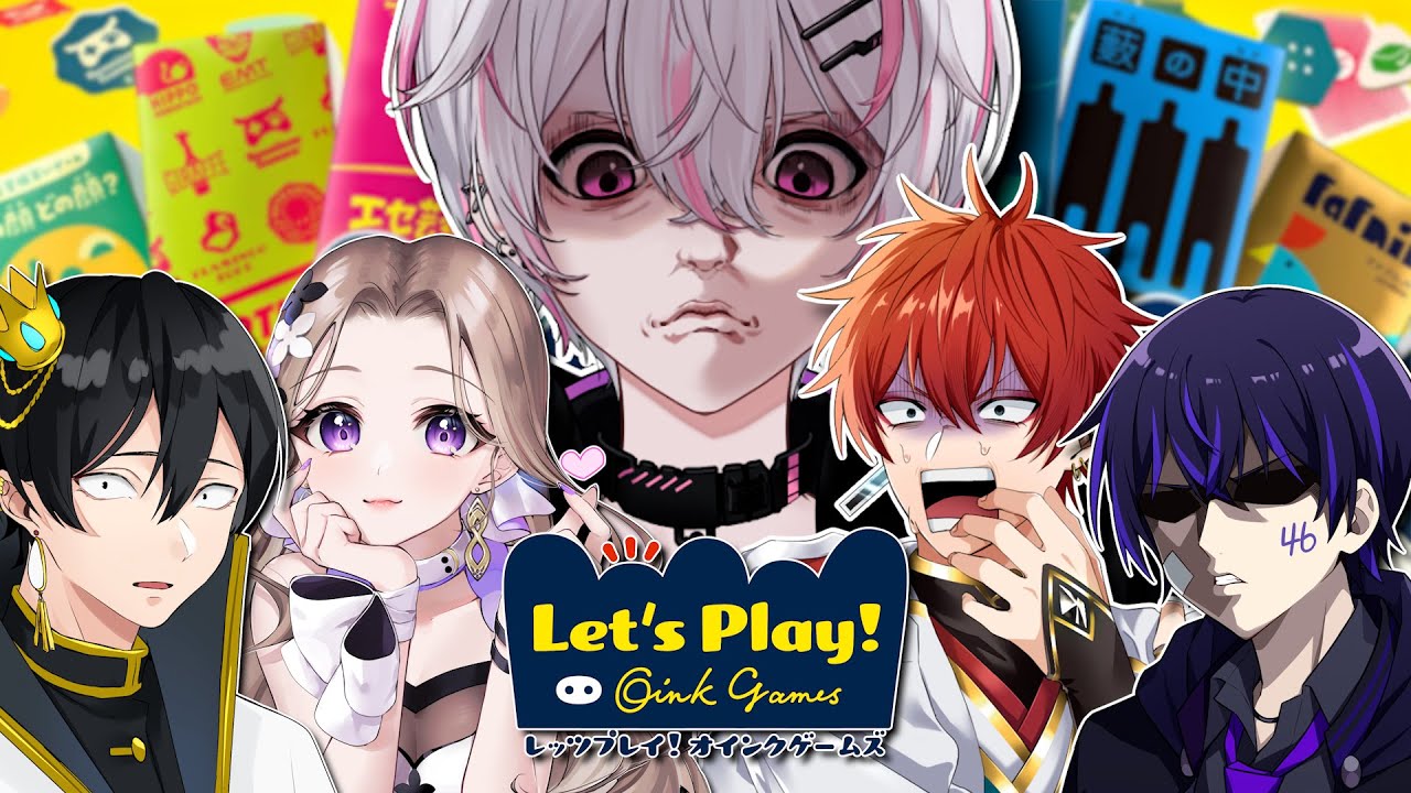 【女研】皆でレッツプレイをやっていく！！！！！