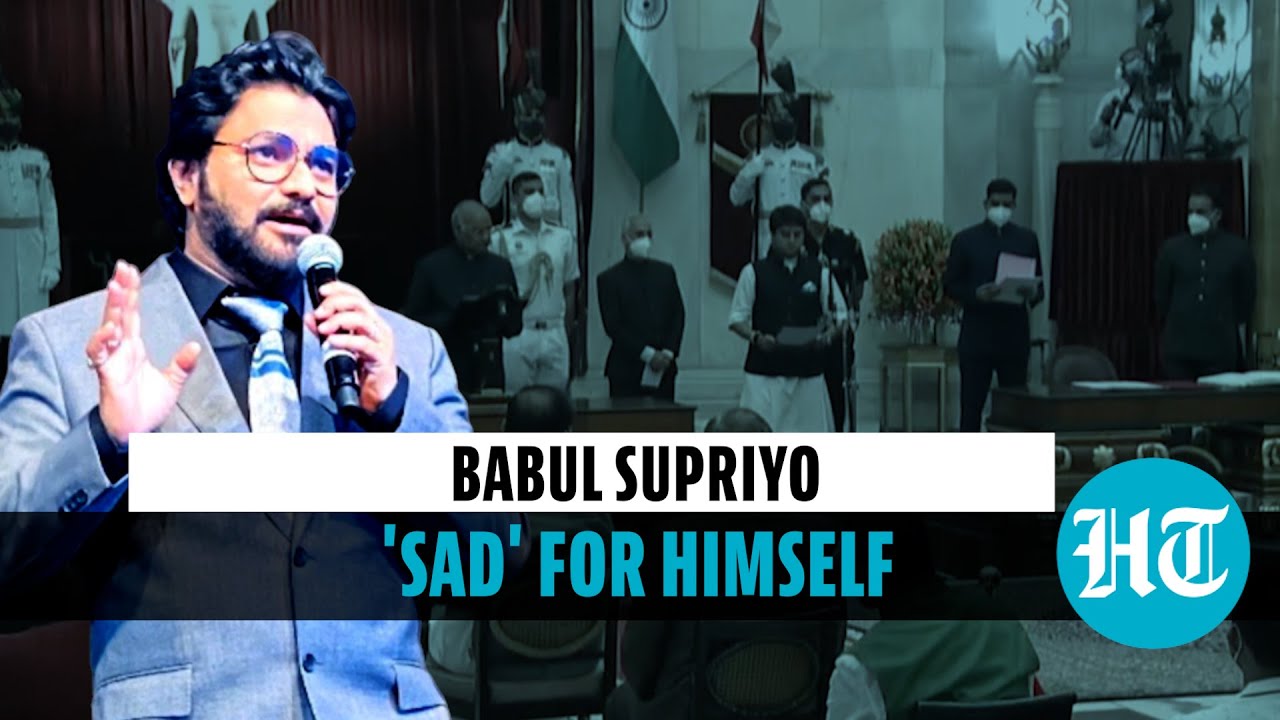 'Asked to resign,' says Babul Supriyo after Cabinet reshuffle; later clarifies