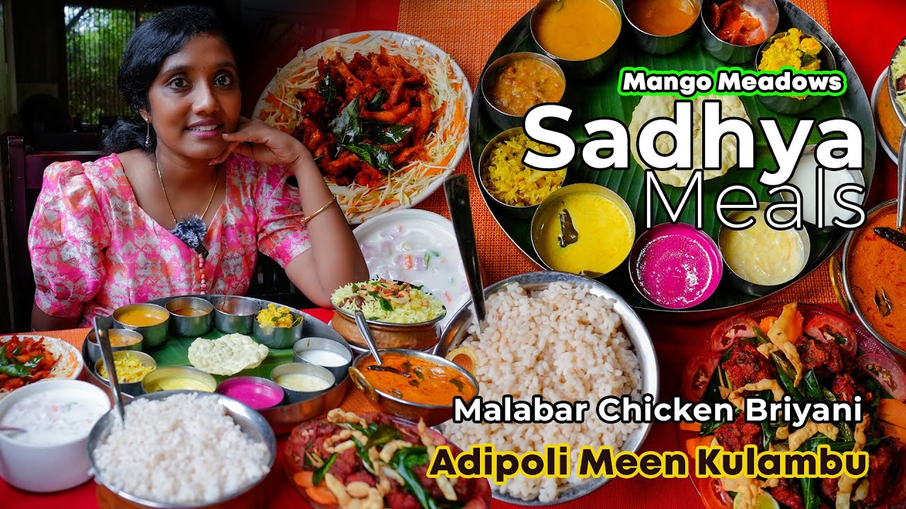 Kottayam Sadhya Meals, Malabar Briyani, Meen Kulambu I Mango Meadows