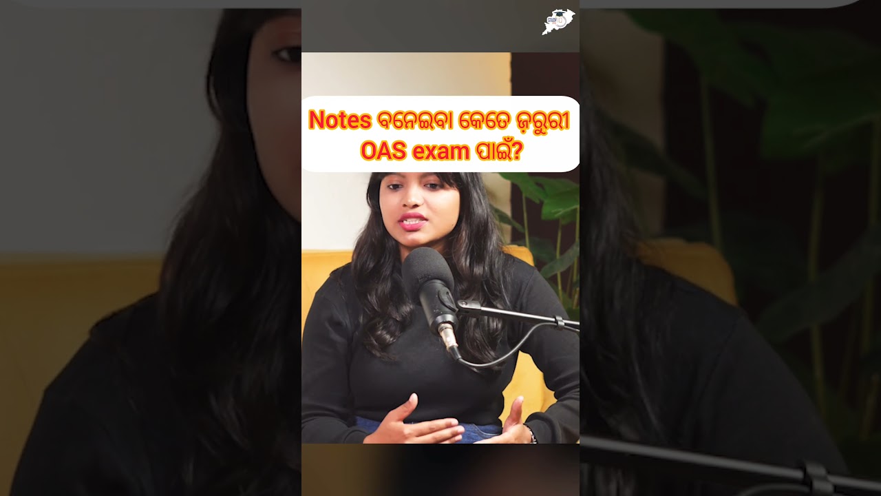 How Important Is Making Notes for the OAS Exam? 