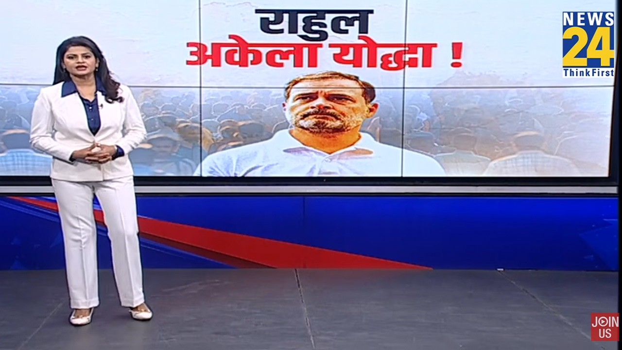 राज्यसभा में बोले PM...निशाने पर Rahul...अप्रकाशित किताब, ट्रेड डील पर मोर्चा...Rahul अकेला योद्धा !