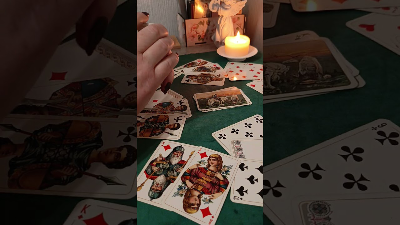 Расклад на крестового короля 👑👑👑 #крестовыйкороль