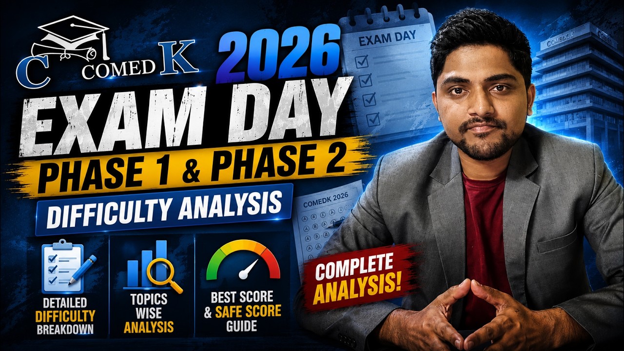COMEDK 2026 Paper Analysis 🔥 Phase 1 vs Phase 2 Difficulty, Expected Cutoffs & Rank Prediction!