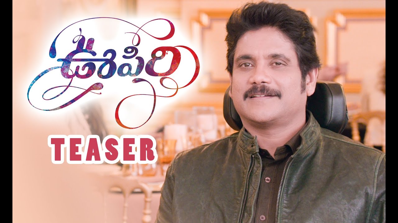 Oopiri Teaser - Nagarjuna, Karthi, Tamannaah | Vamsi Paidipally, PVP