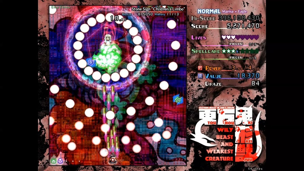 Touhou 17: Wily Beast and Weakest Creature - Stage 1