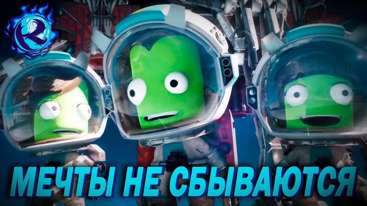 Издатель-миллиардер УНИЧТОЖИЛ инди-студию и ПОКАКАЛ НА ТРУП