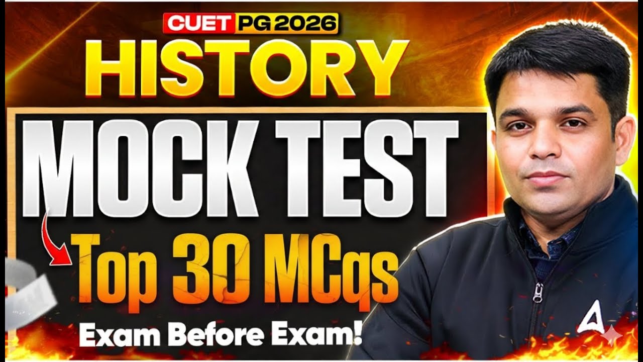 CUET PG 2026 | Mock Test 
Top 30 MCQs