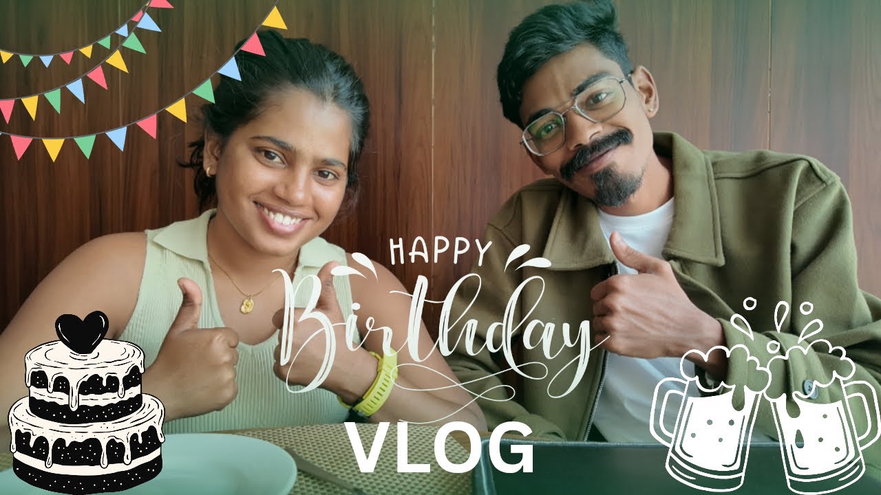 My Birthday Vlog 😊 | Having Some Fun 🤩 #vlog #birthday #party #fun #blog #havefun 