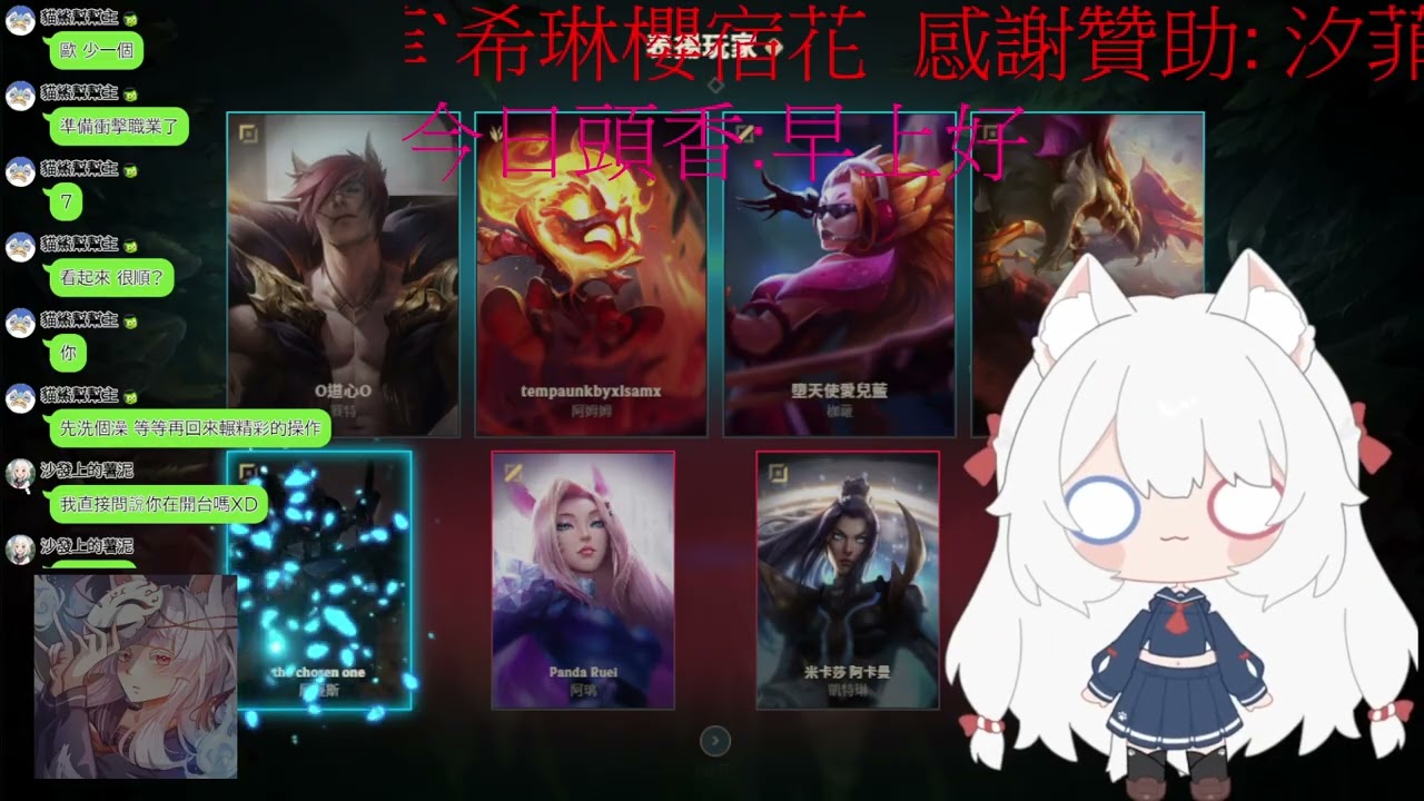 新年快樂~抱抱狐想念您們 歡迎掛台閒聊抱抱 (Part 11/19)