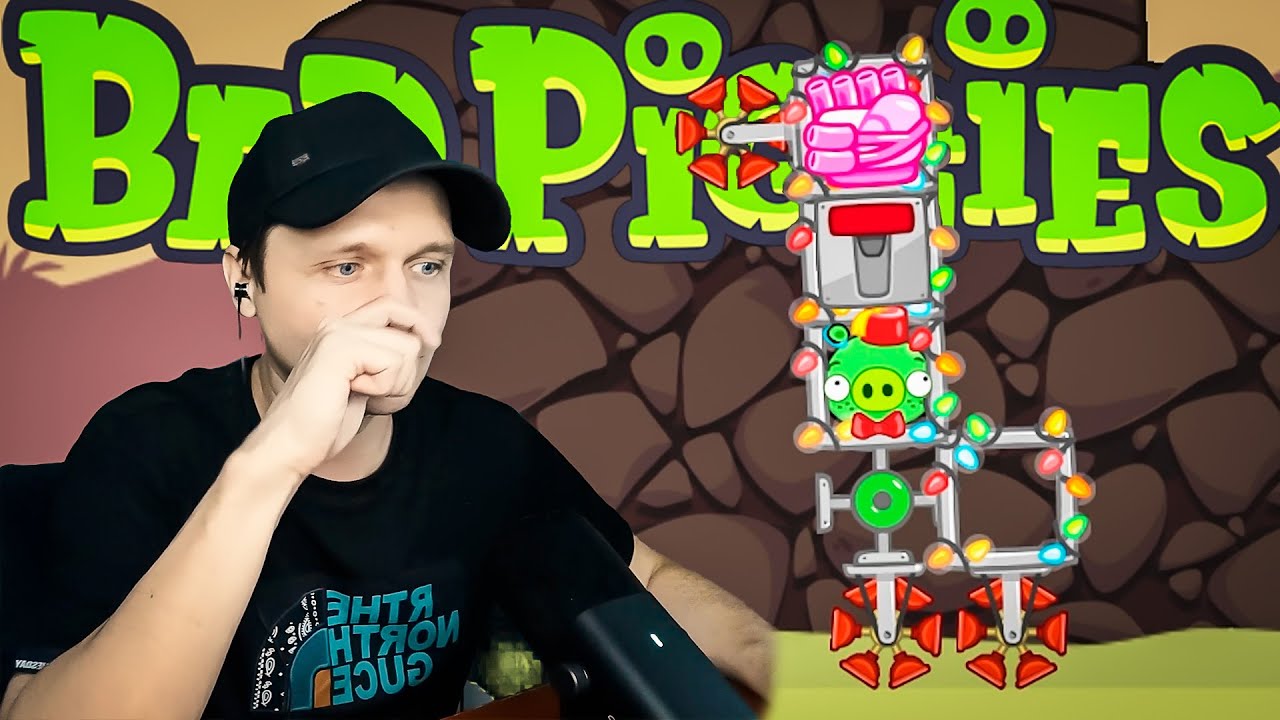 У нас есть жираф, веревка и крестик Bad Piggies #6