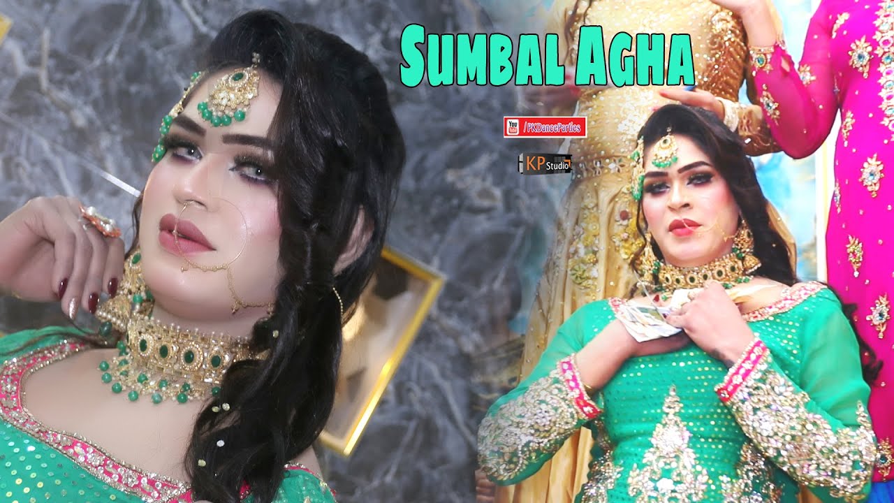 Sumbal Agha Beiman piya Re  D@nce Performence ! PKDP