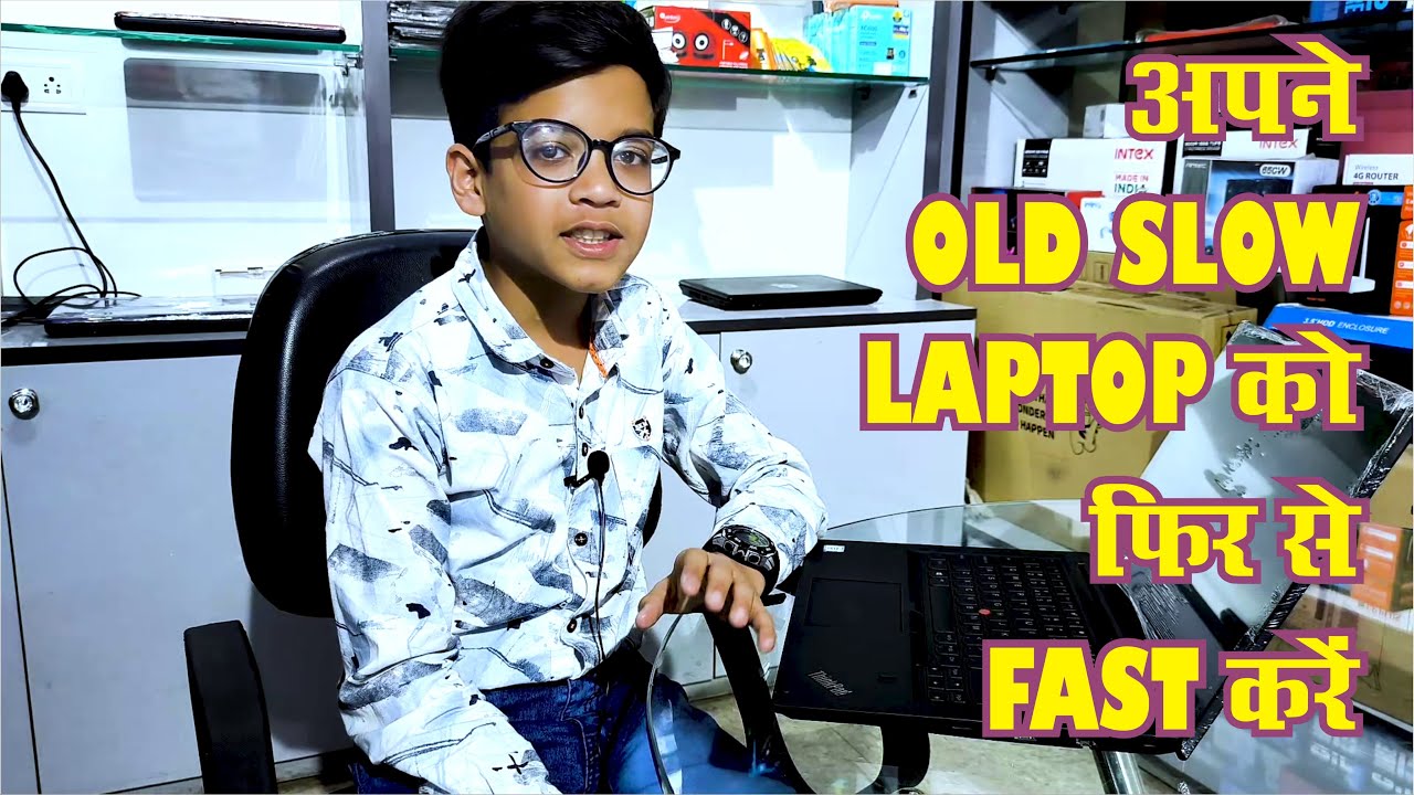 How to fast your old Laptop  Upgrade Old Laptop at Awadh Info Solution Rajajipuram Lucknow