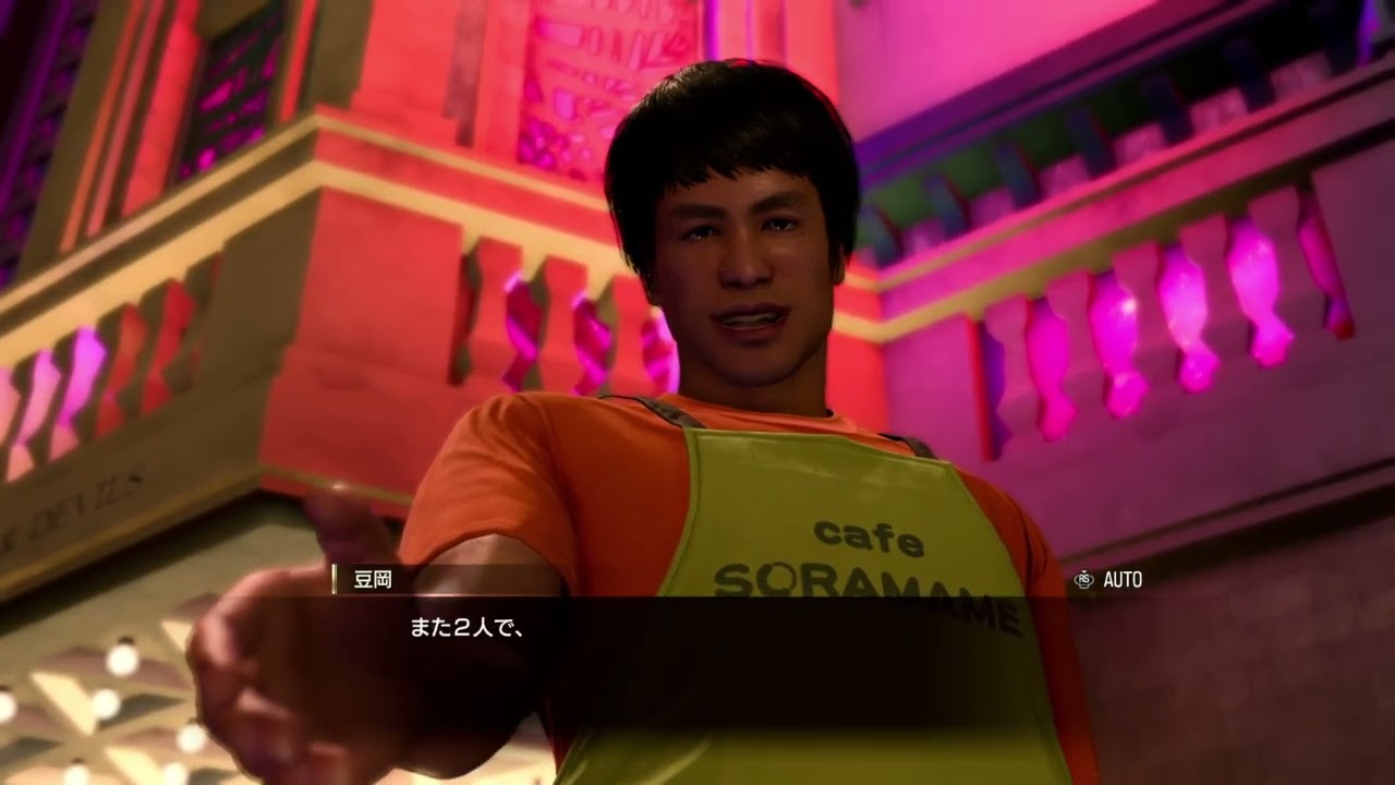 【龍が如く8】春日一番と桐生一馬。二人の男の物語初見プレイ7(ネタバレ注意)