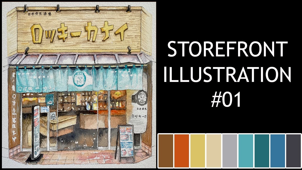 Storefront Illustration