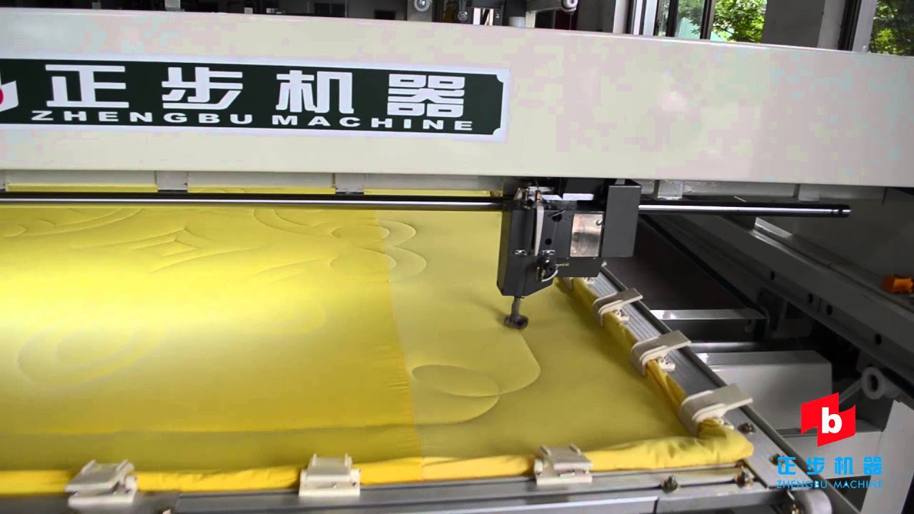 Zhengbu Quilting Machine: HFJ-Q