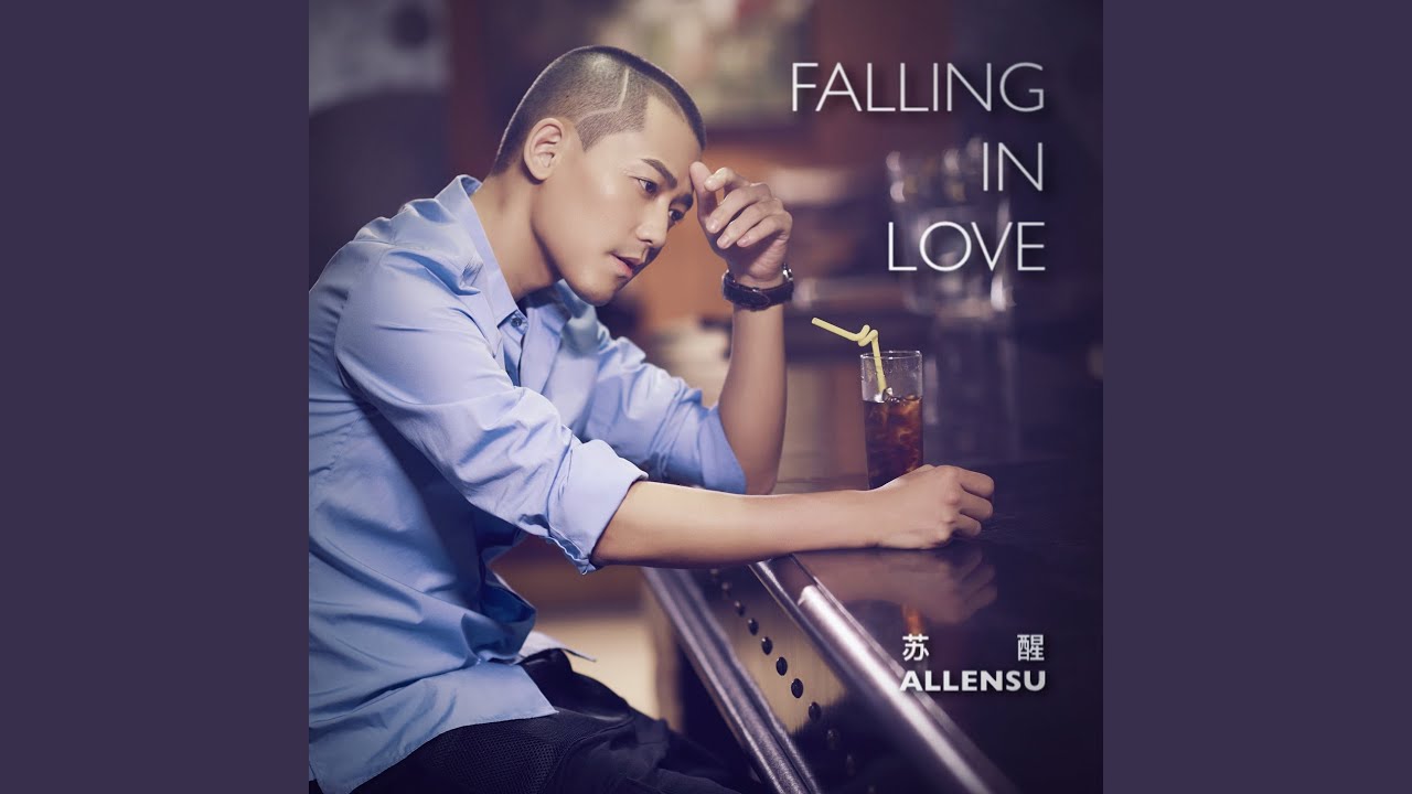 Falling In Love