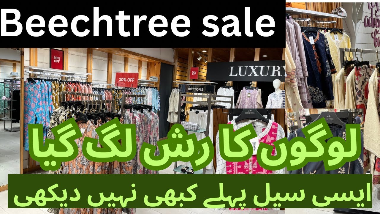 Beechtree Bigest Sale 2025🩷Beechtree Summer Sale 2025//Beechtree Sale//Beechtree summer collection