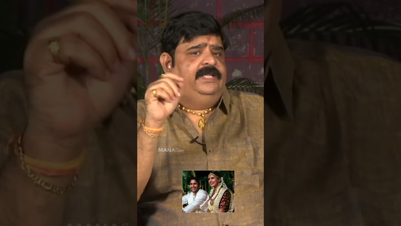 Venu Swamy About Samantha & Naga Chaitanya Divorce | 