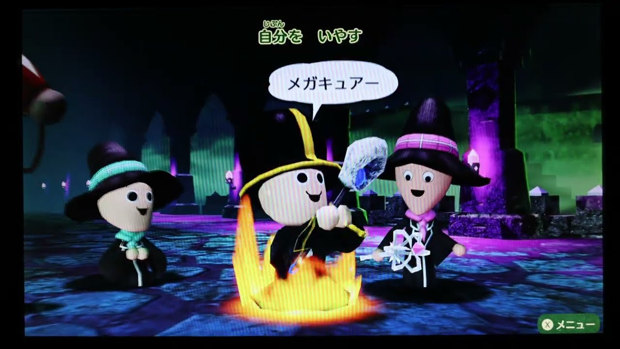 ミートピア（switch版）　プレイ映像8