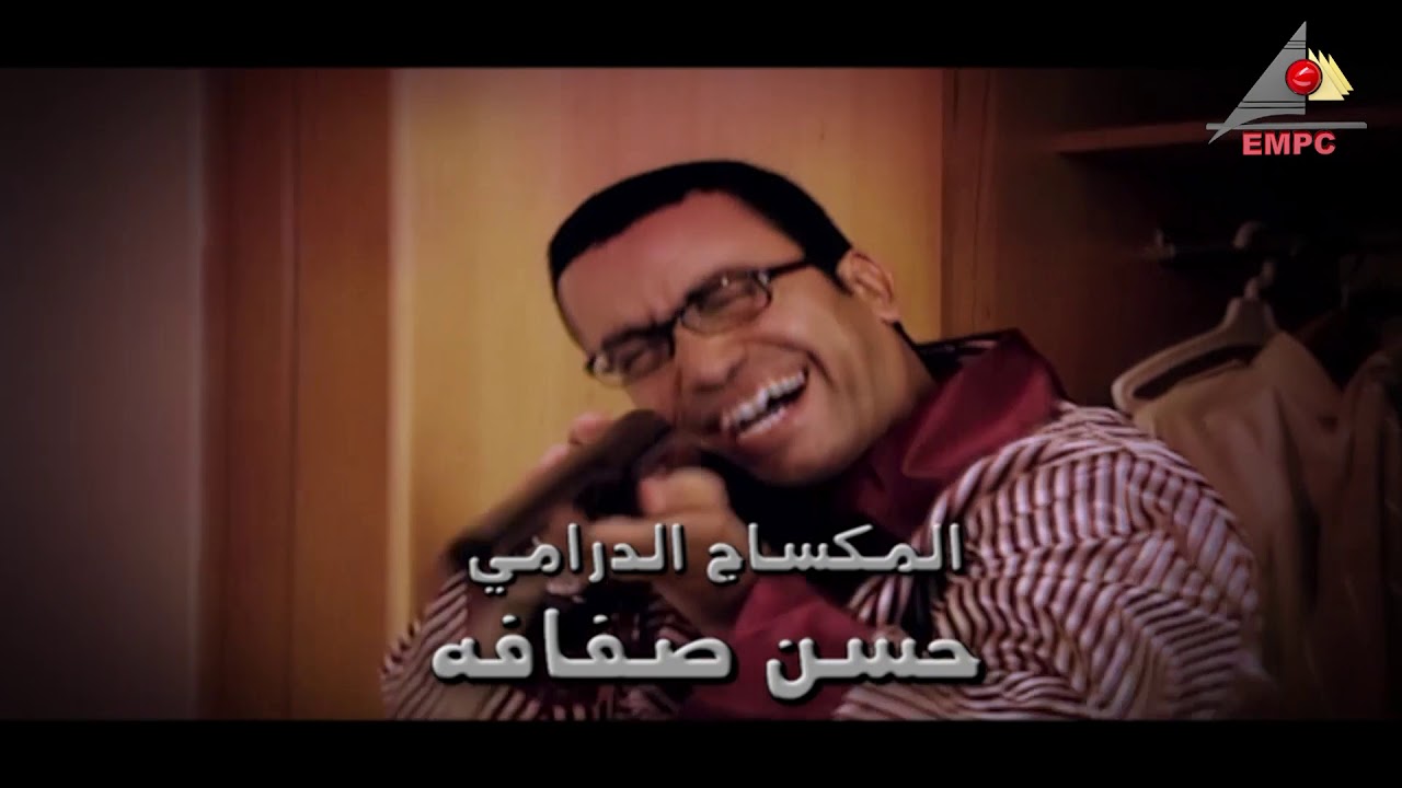 تتر بداية مسلسل عبوده ماركه مسجلة