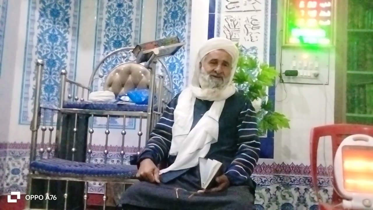 ام المومنین امی حفصہ رضی اللہ عنہ۔   علامہ منظور حسین دیہڑ سلطانی 