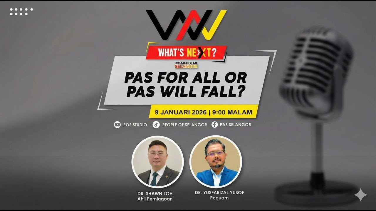 WHAT’S NEXT? PODCAST S1
