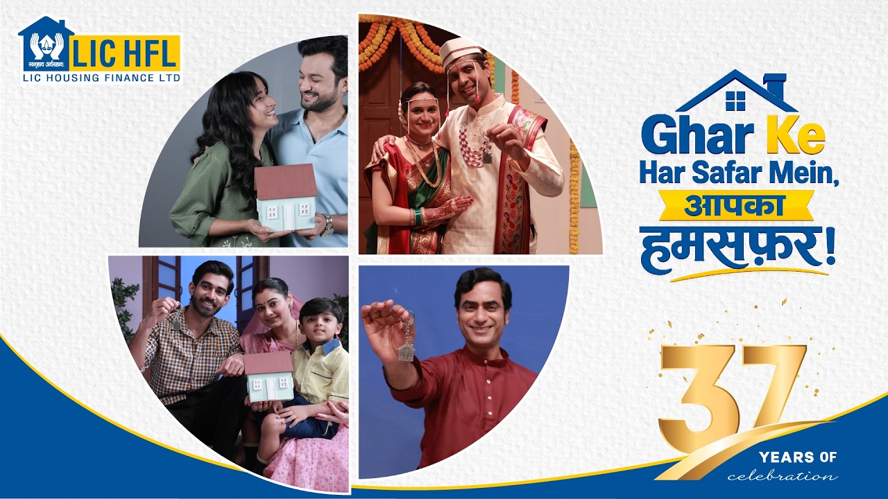 Har Ghar Ka Humsafar - LIC Housing Finance | Sonu Nigam