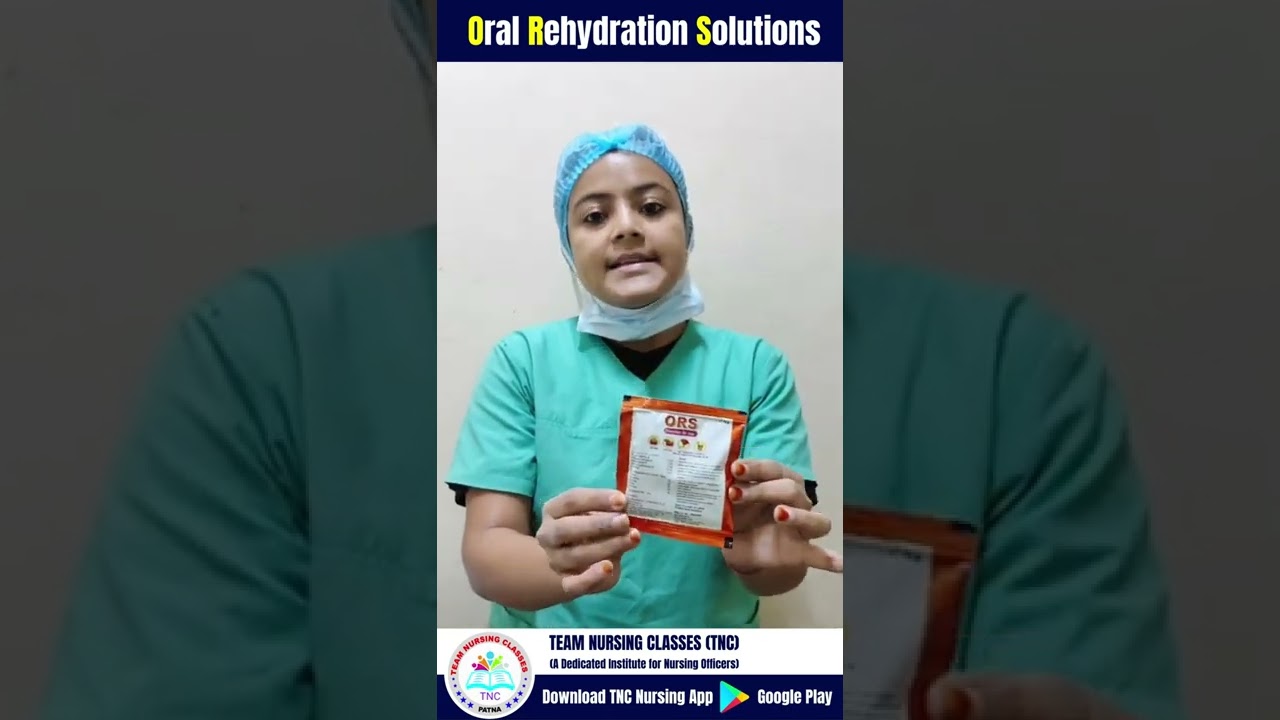 एक मिनट्स में  17 सवाल  ||ORS || Oral rehydration Salts || MCQ in Description ||  #shorts #ors #WHO