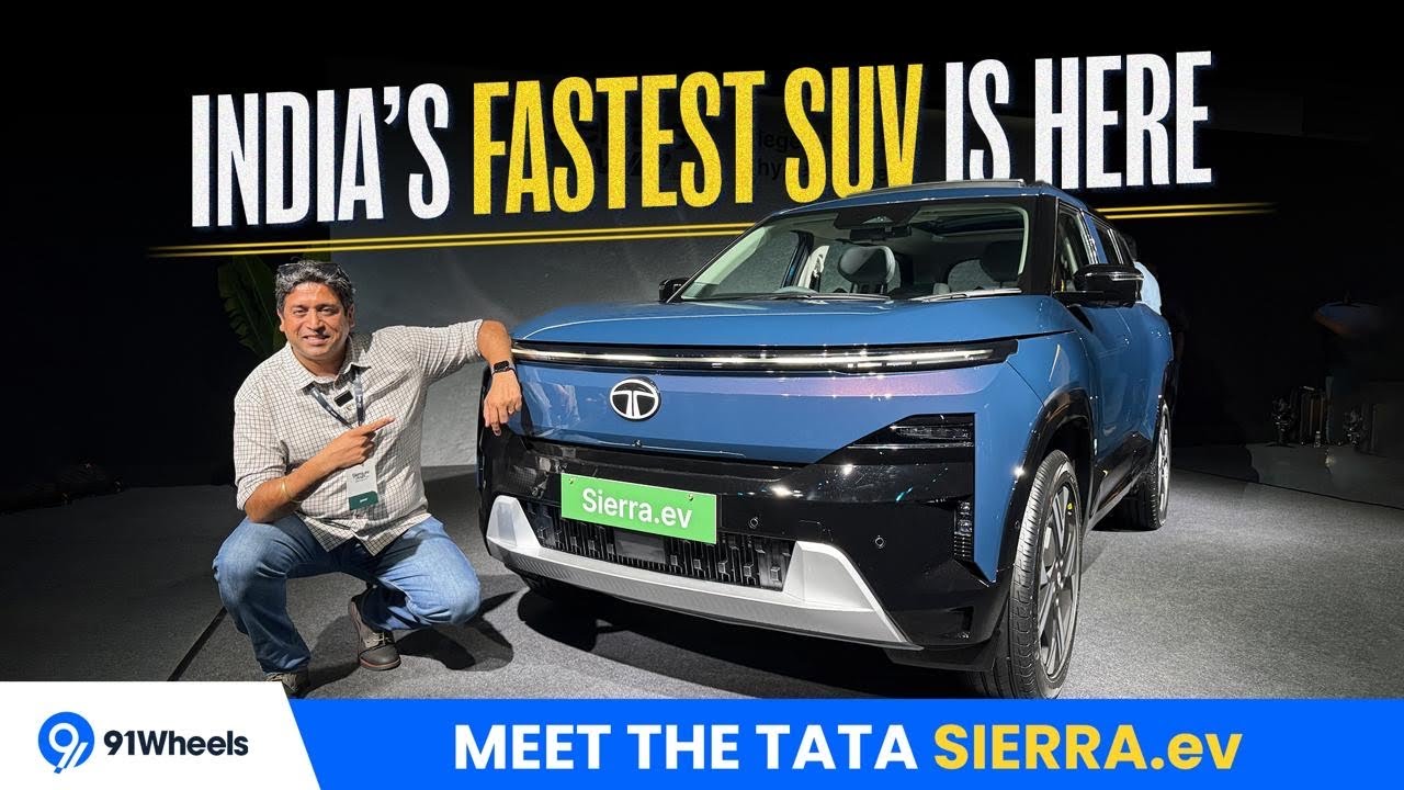 Tata Sierra EV: полный обзор новинки по цене от 18,79 лакхов рупий
