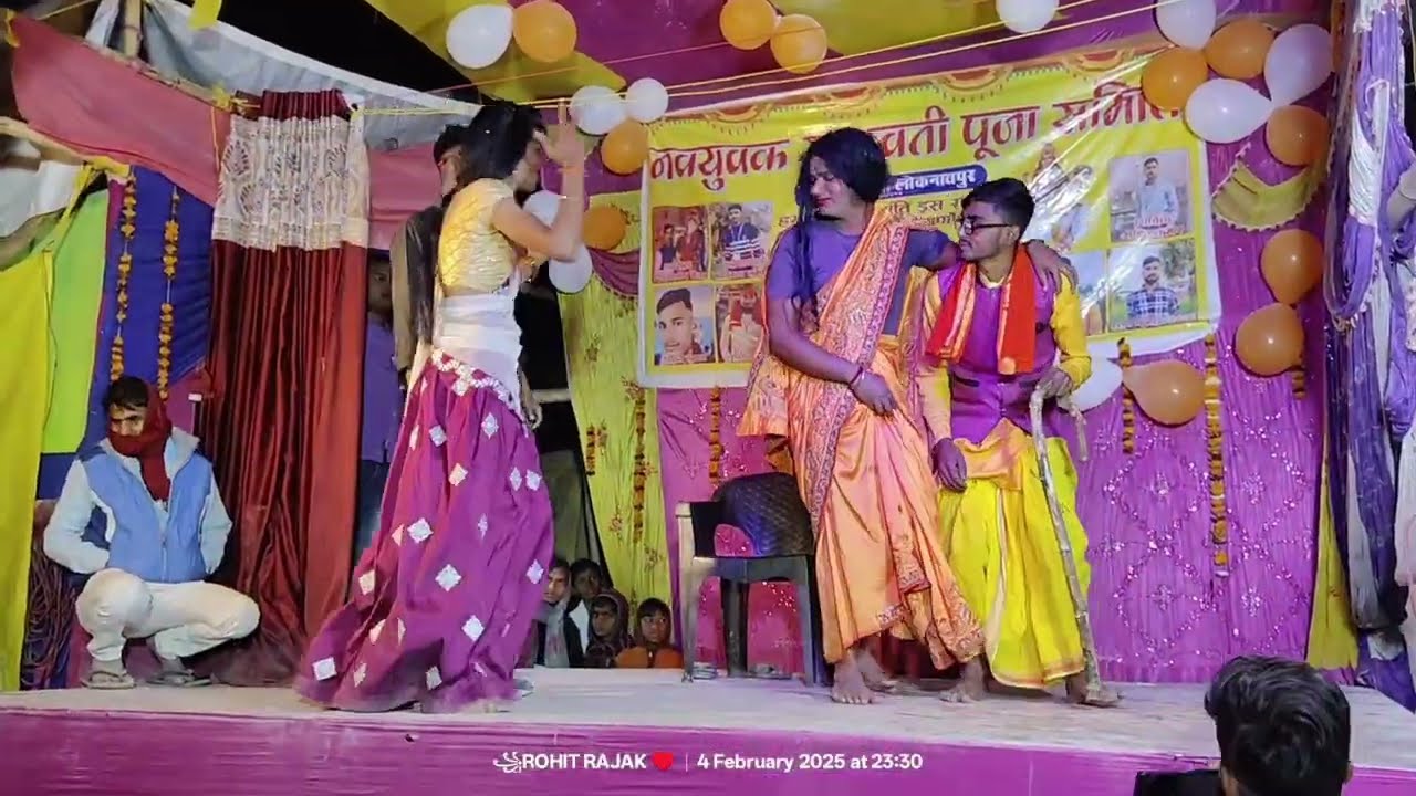 खाई अपना भतरा के कमाईतो लजाई काहे ❤️😂😂💞🫰🫶💋