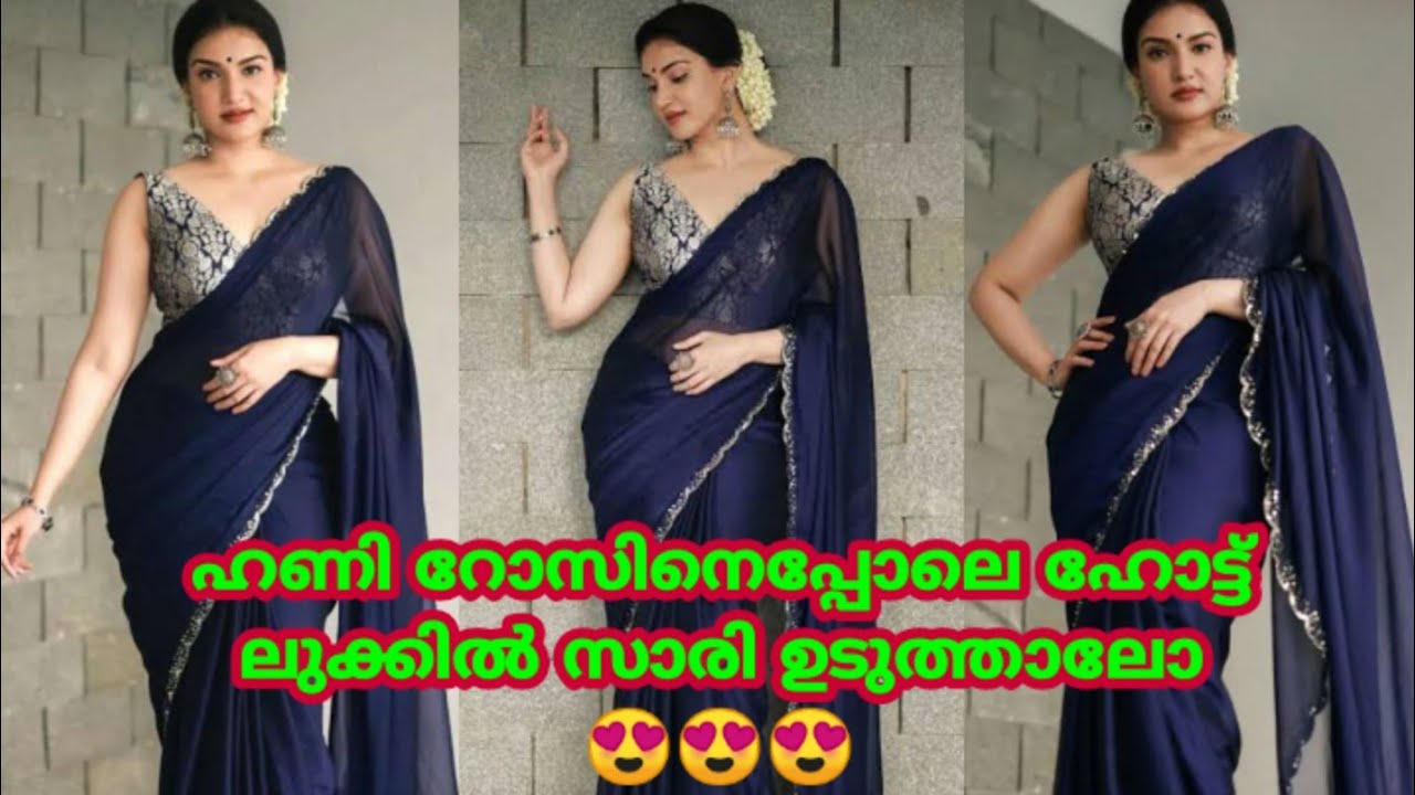 Blue Saree Draping In Hot Look Like Honey Rose 😍😍 | Honey Rose Inspired Saree Draping #panjamystips