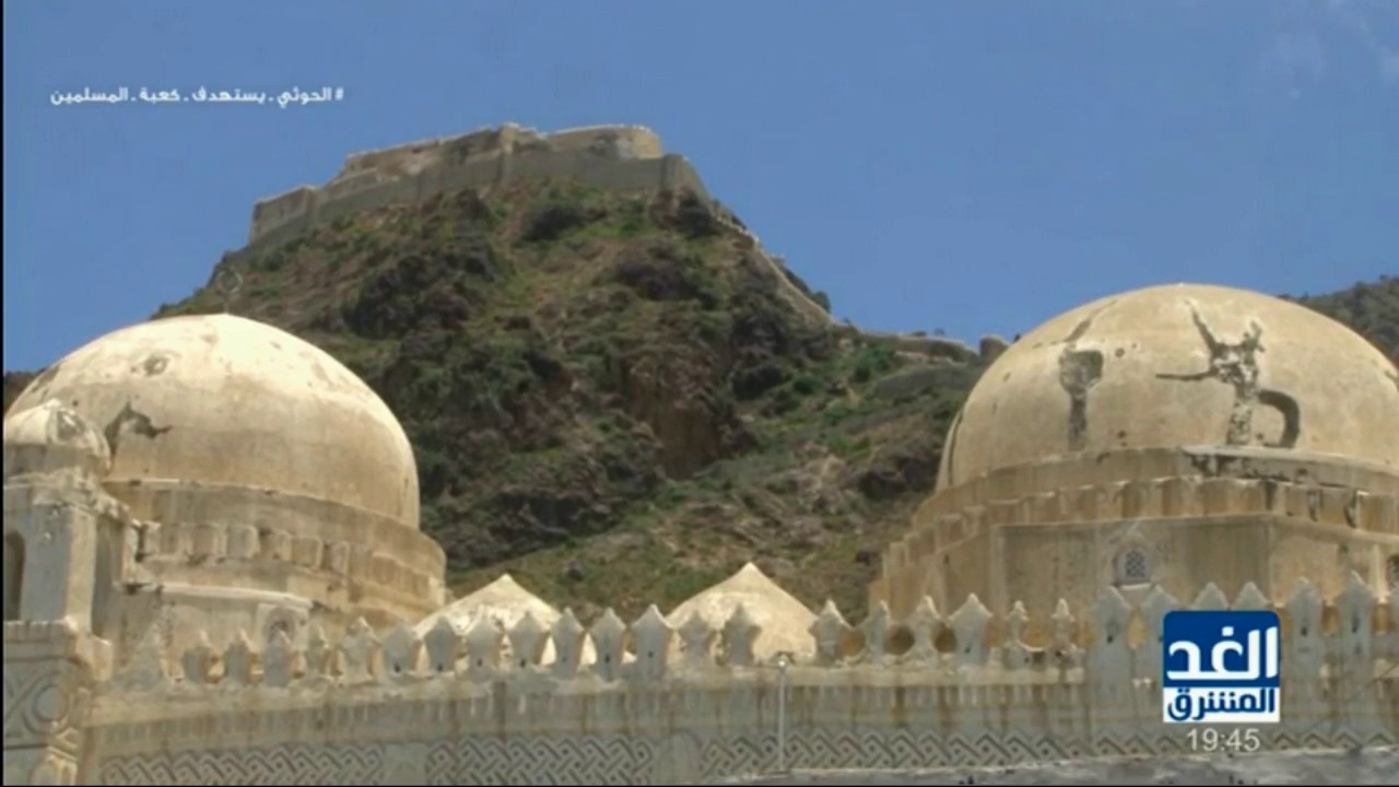 اعرف بلدك: 