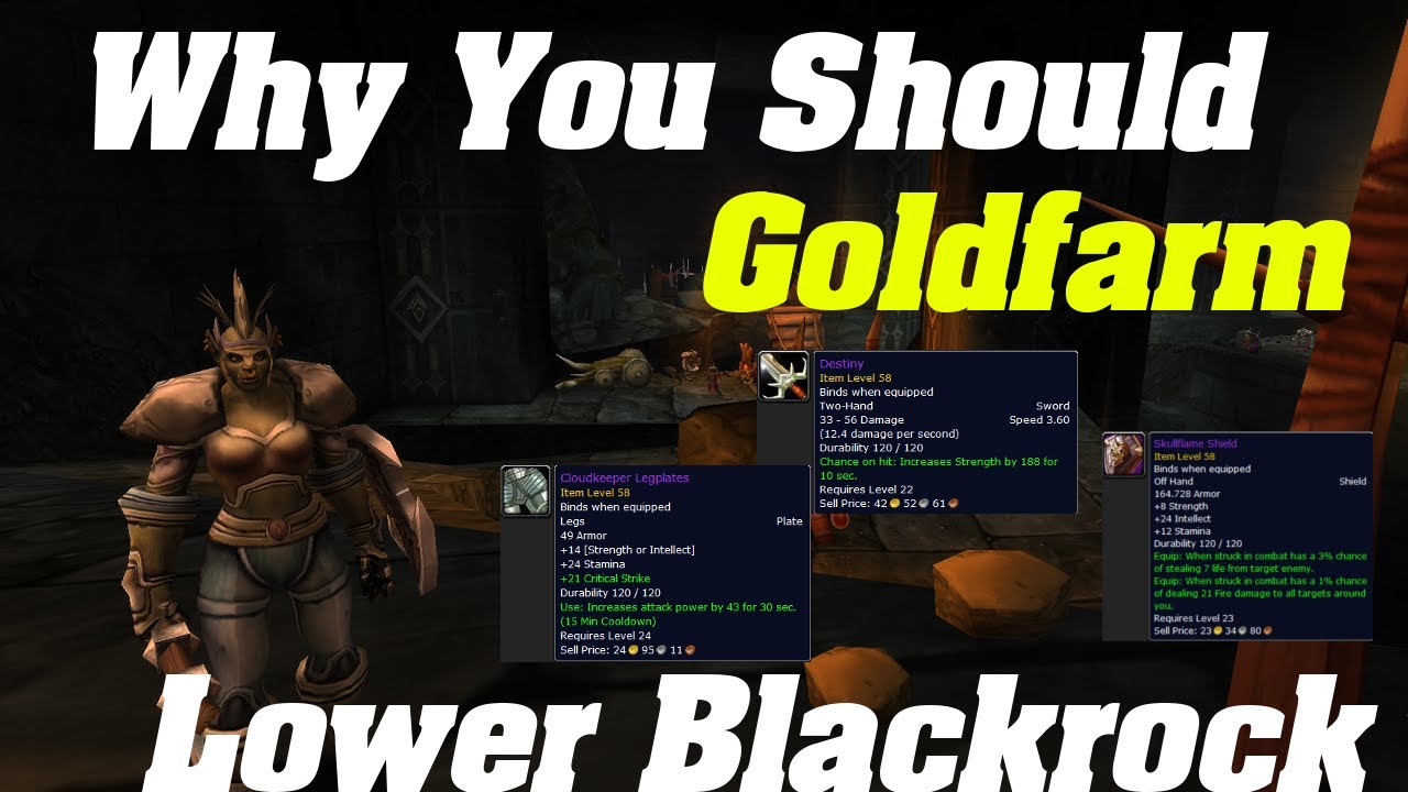Почему вам стоит заняться голдфармом LBRS | Shadowlands Goldmaking