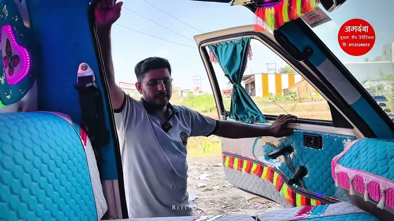 Ashok Layland संपूर्ण कुशन काम तयार करुन मिळेल 😍