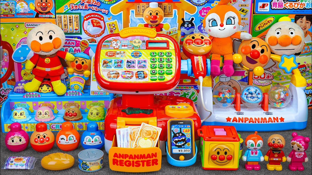 95 Minutes Satisfying with Unboxing Cute Anpanman Ice Cream Shop & Cash Register Playset ASMR 🍧