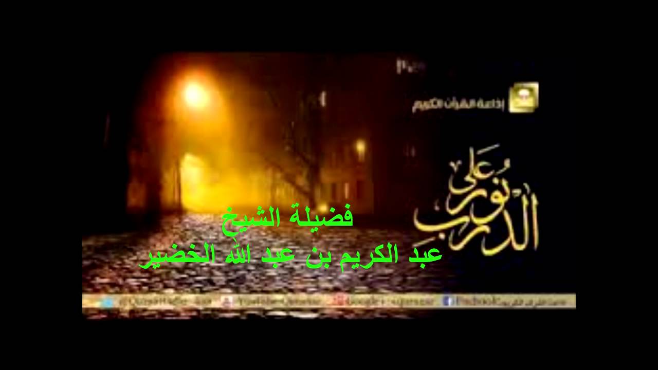 هل يجوز لمن فاتتة راتبة العشاء أن يدخل مع الإمام في التراويح بنية راتبة العشاء والتراويح معاً ؟