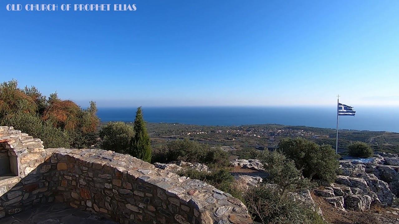 Makri Alexandroupoli ( Evros )