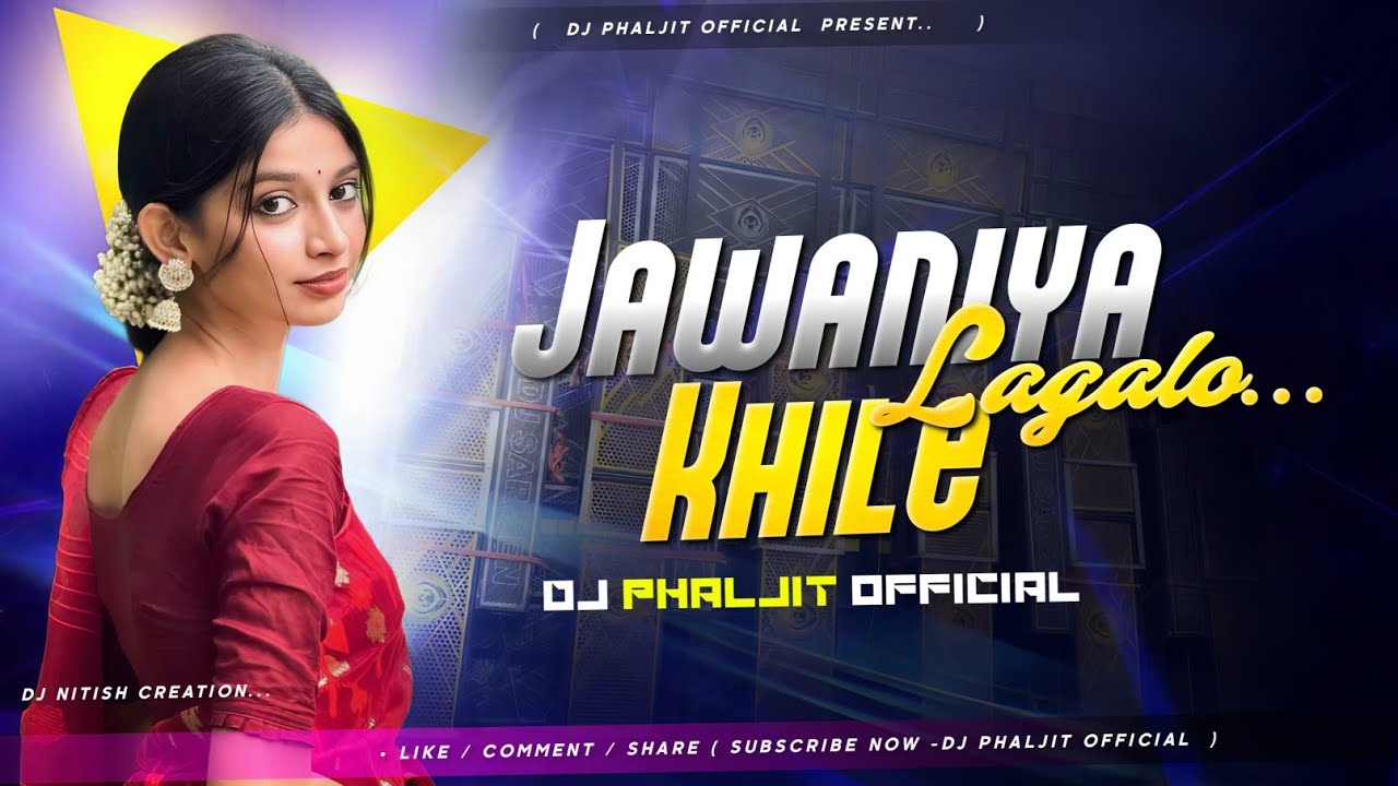 Jawaniya Khile Lagalo New Khortha Treding  Dj Song 2026 [ Edm Tapori Mix ] Dj Phaljieet Official 