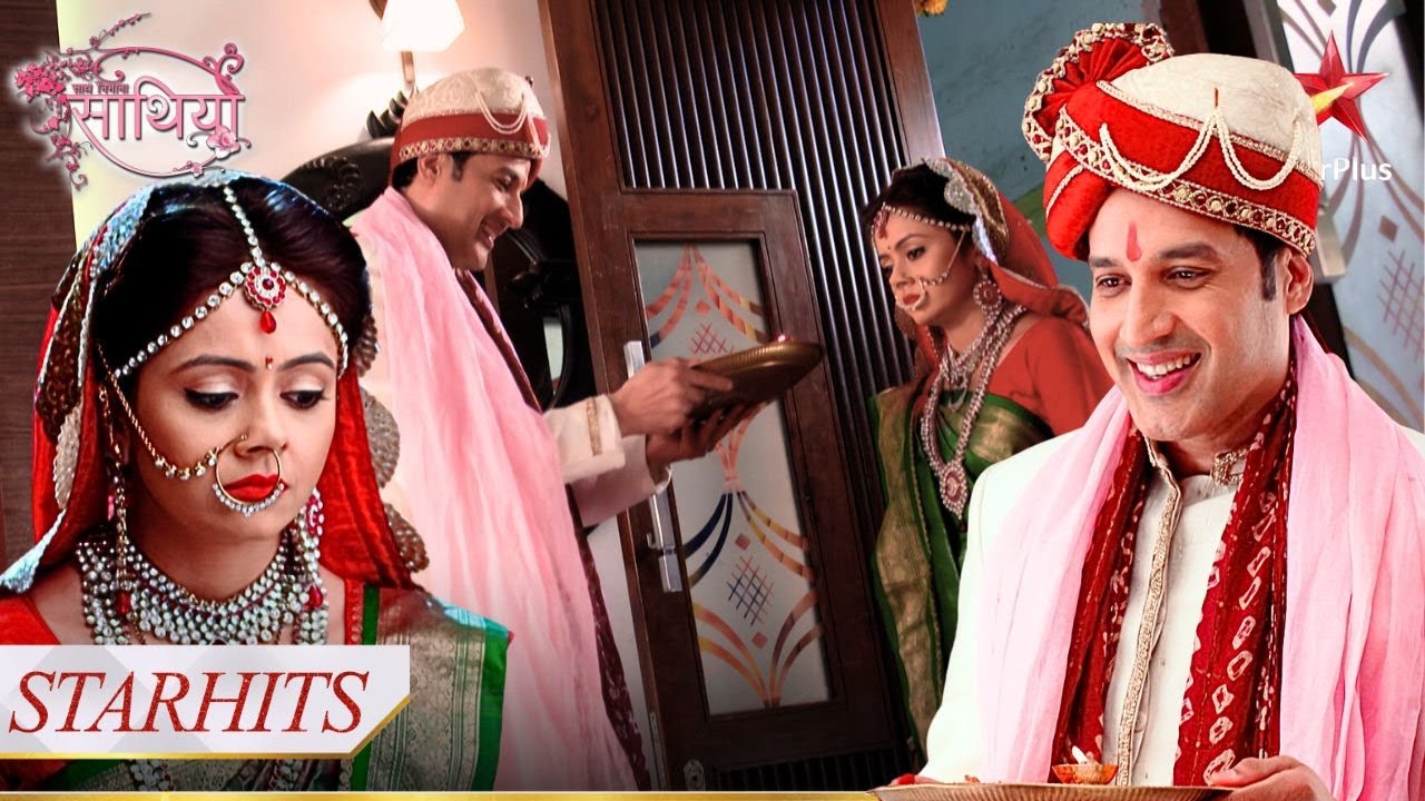 Dr. Krishna ne kiya Gopi ka grah pravesh! | Saath Nibhana Saathiya