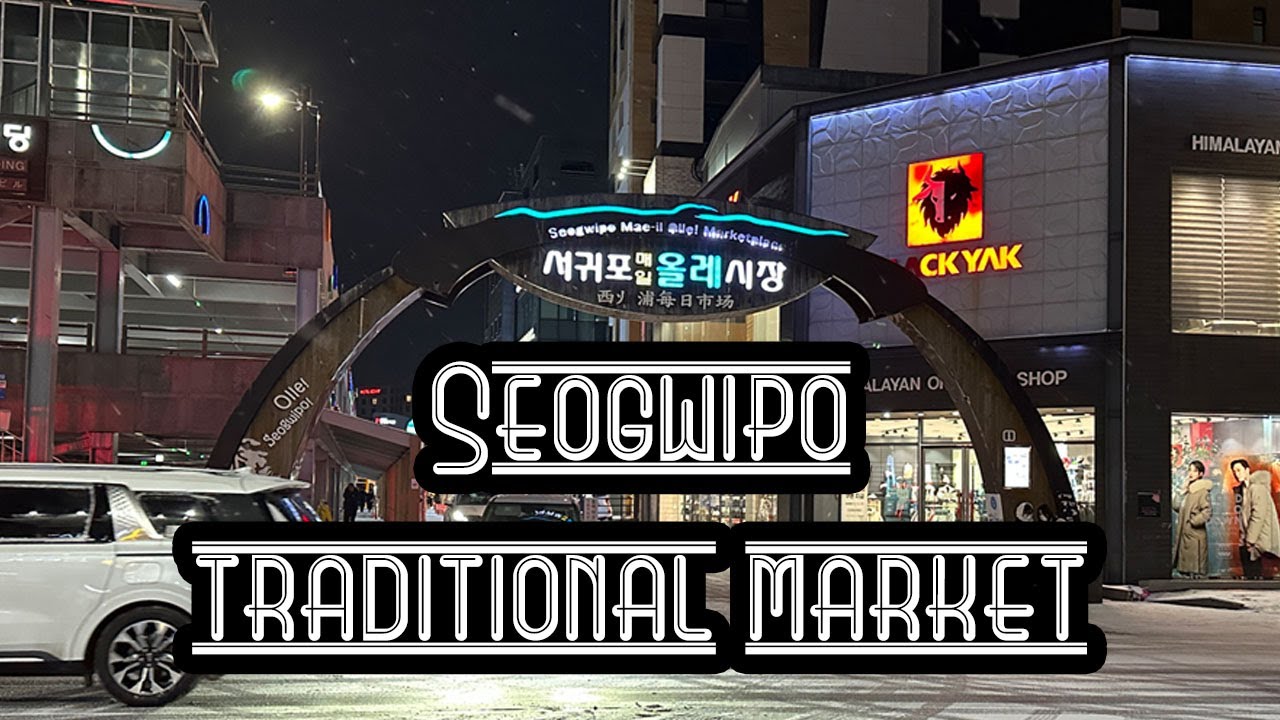 Walking Tour in Seogwipo Maeil Olle Market l Winter in Jeju [4K]