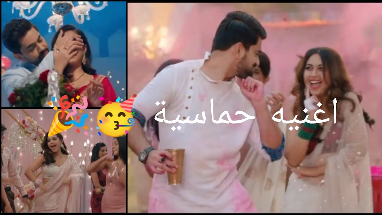 باكهي و اغاستيا 🥳 اغنية هندية حماسية روعة 🎉🎉 أتمني يعجبكم 🥰