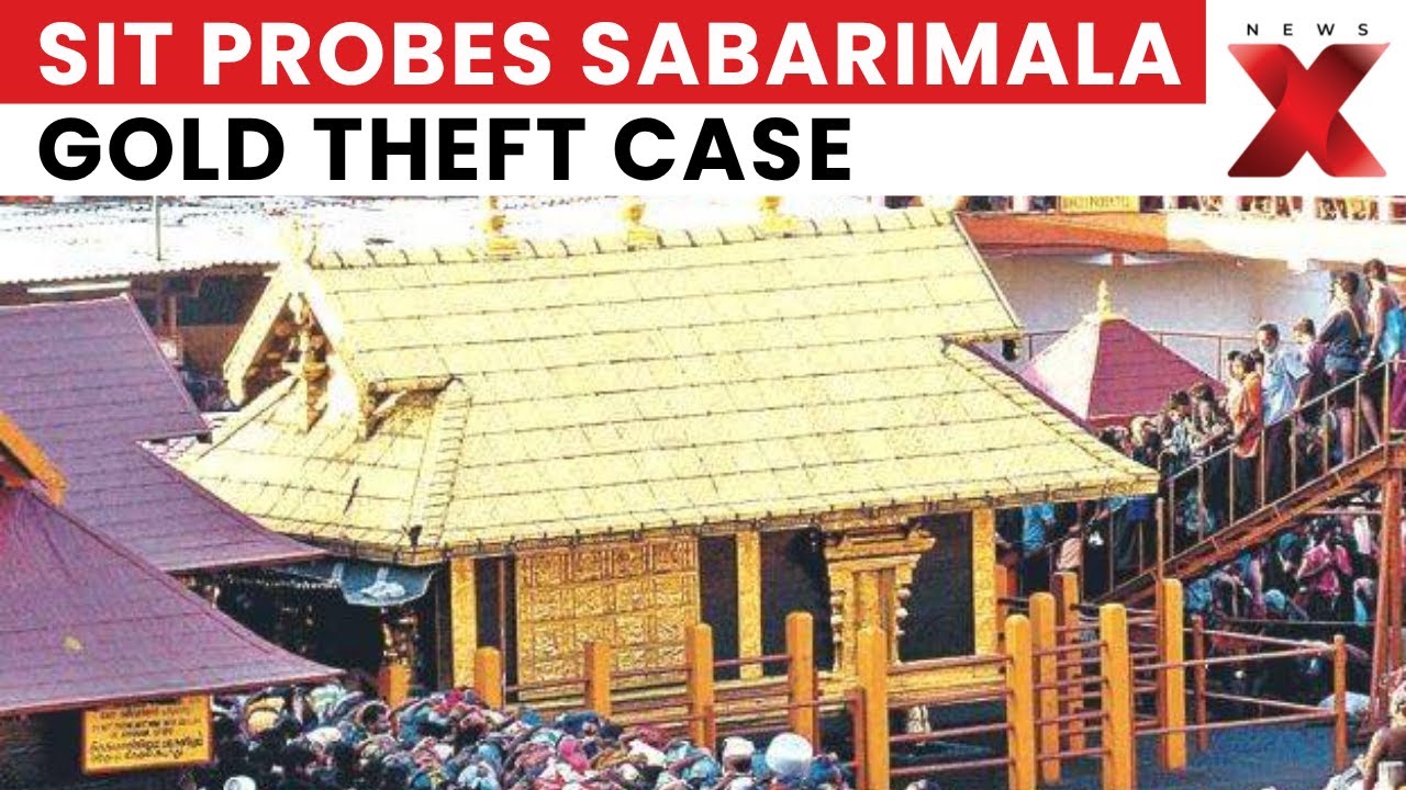 Sabarimala Theft Case: SIT Team Visits Sabarimala Temple in Connection With Gold Theft Investigation