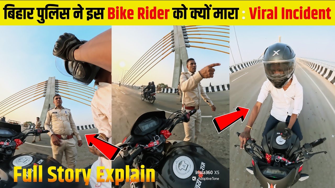 Full video of Patna Police's beating surfaced! Bike rider slapped by Bihar police, viral incident