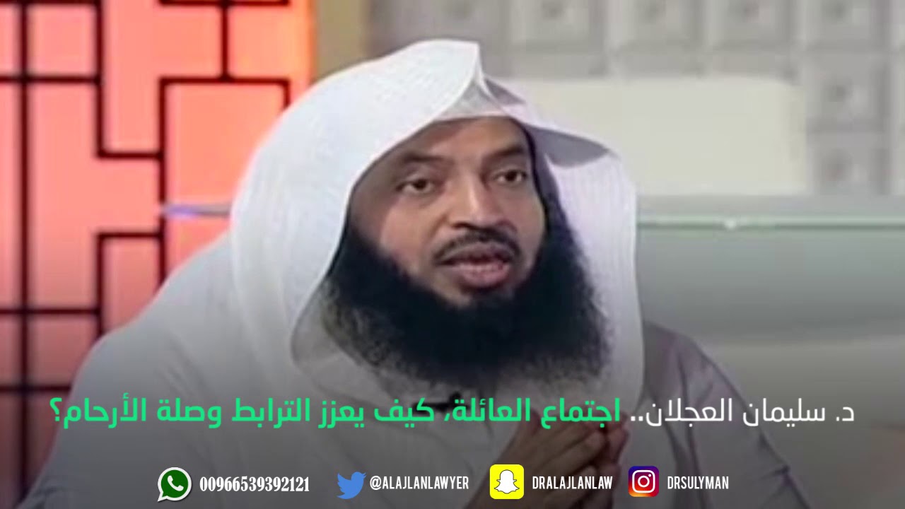 أفكار للم الشمل وصلة الأرحام.. اجتماع العائلة