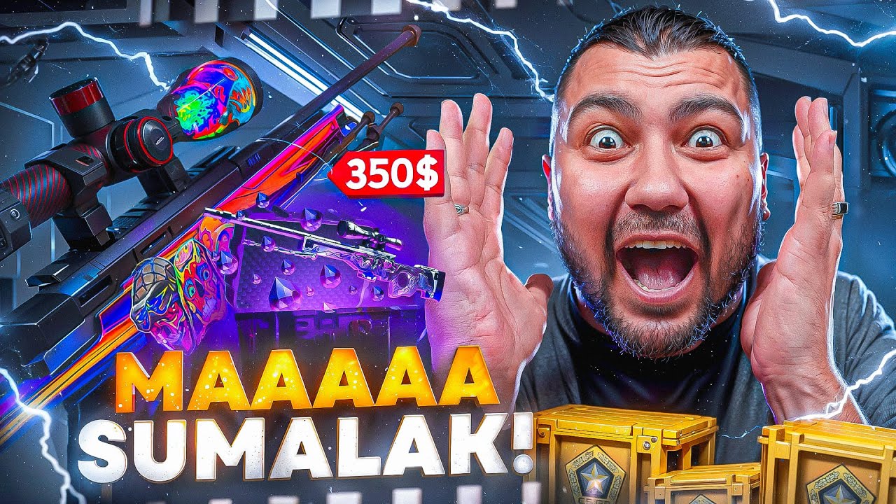 MAAA SUMALAAAK! (+350$) StatTrak™ AWP | Chrome Cannon (Factory New)