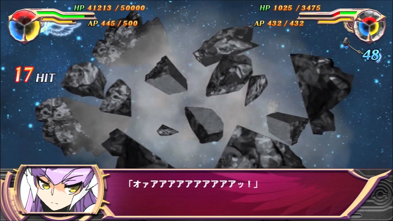 Super Heroine Chronicle: DIVA(Final Boss) All Attacks