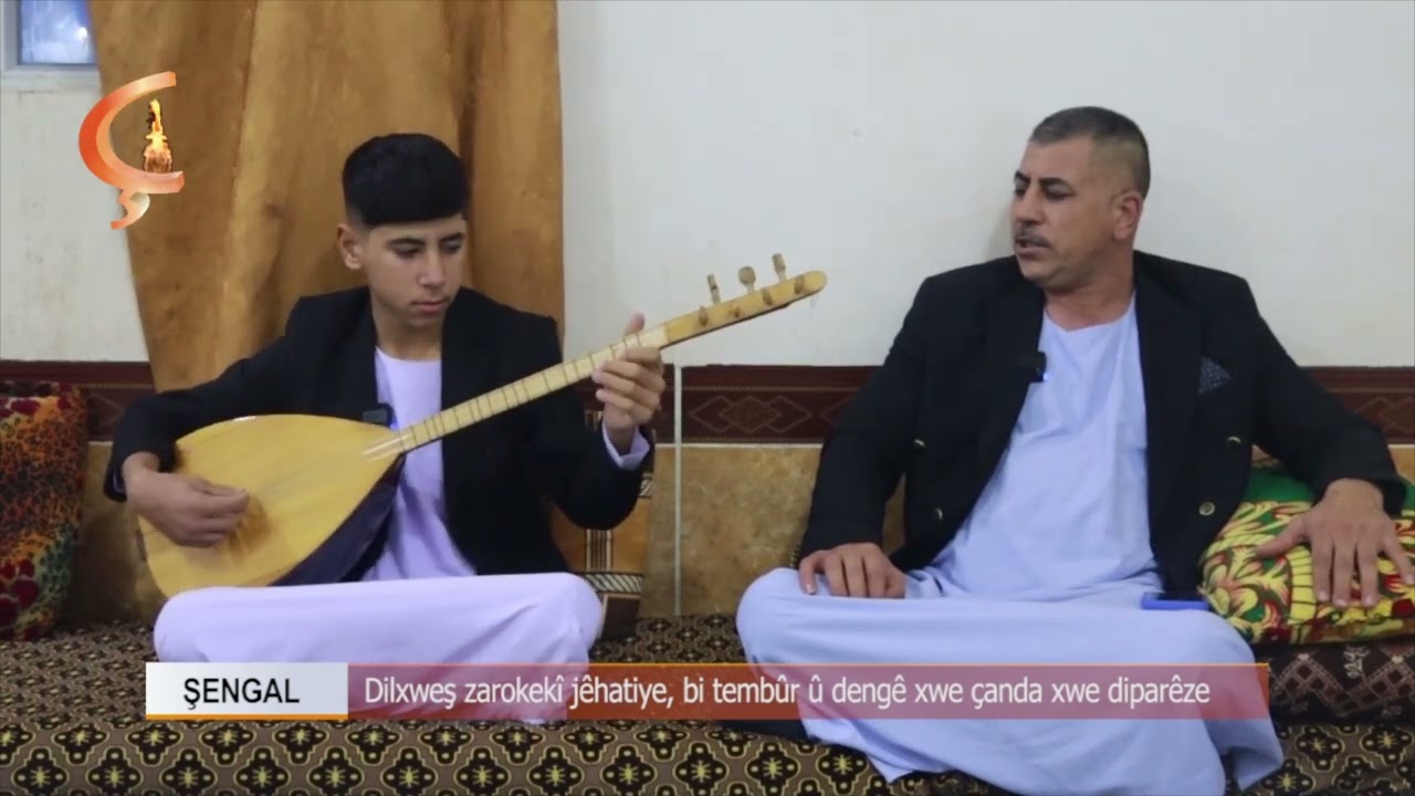 ŞENGAL | Dilxweş zarokekî jêhatiye, bi tembûr û dengê xwe çanda xwe diparêze